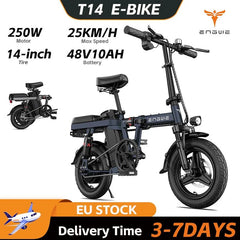 ENGWE T14 Electric Bicycle 250W Motor 48V10AH Removable Battery 14 Inch Mini Ebike Full Suspension Aduit City Foldable E-Bike - REMO MARK